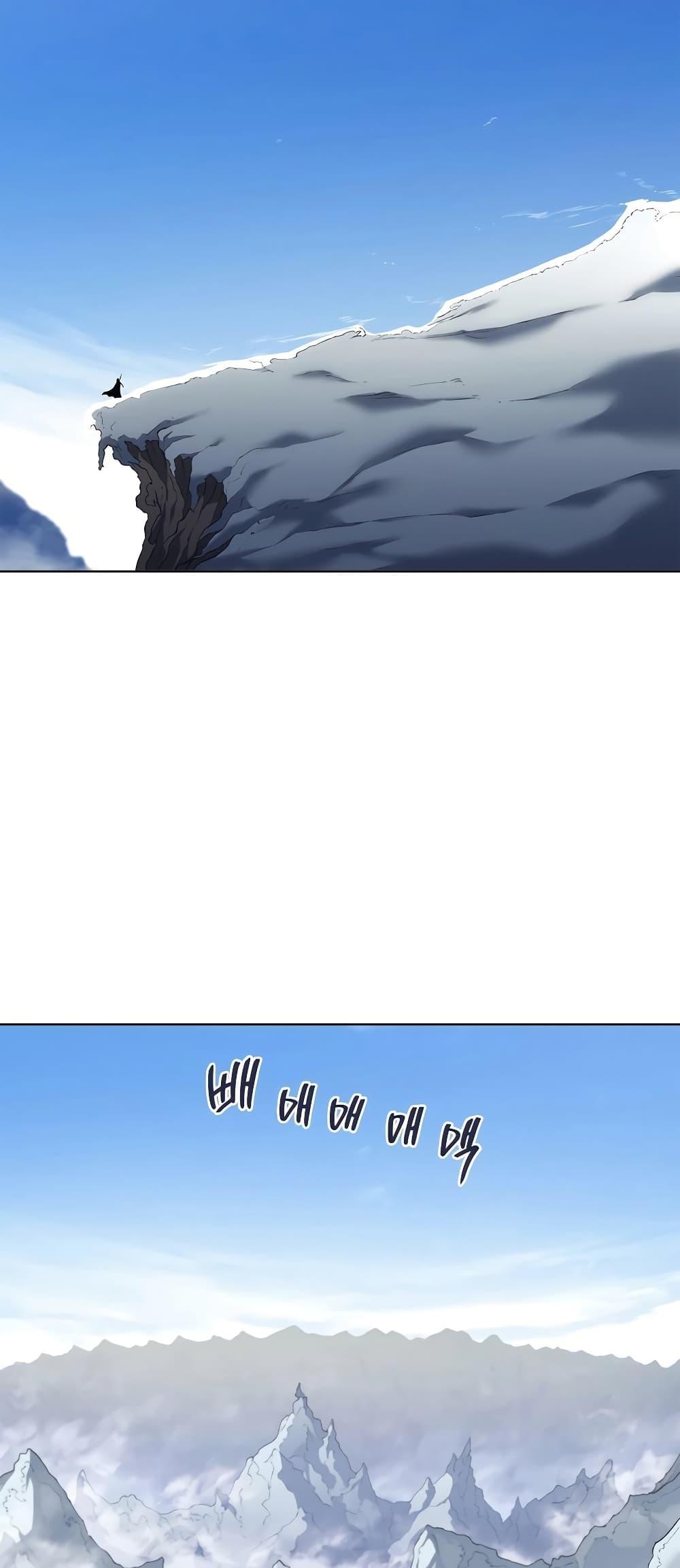 Manga-lc-com อ่านมังงะ อ่านการ์ตูน ออนไลน์ ฟรี Chronicles of Heavenly Demon ตำนานมารสวรรค์ ตอนที่ 1 2 3 4 5 6 7 8 9 10 11 12 13 14 ฟรี ไม่มีโฆษณา Manga-lc - อ่าน มังงะ อ่าน การ์ตูน ออนไลน์ อ่านมังงะ ฟรี