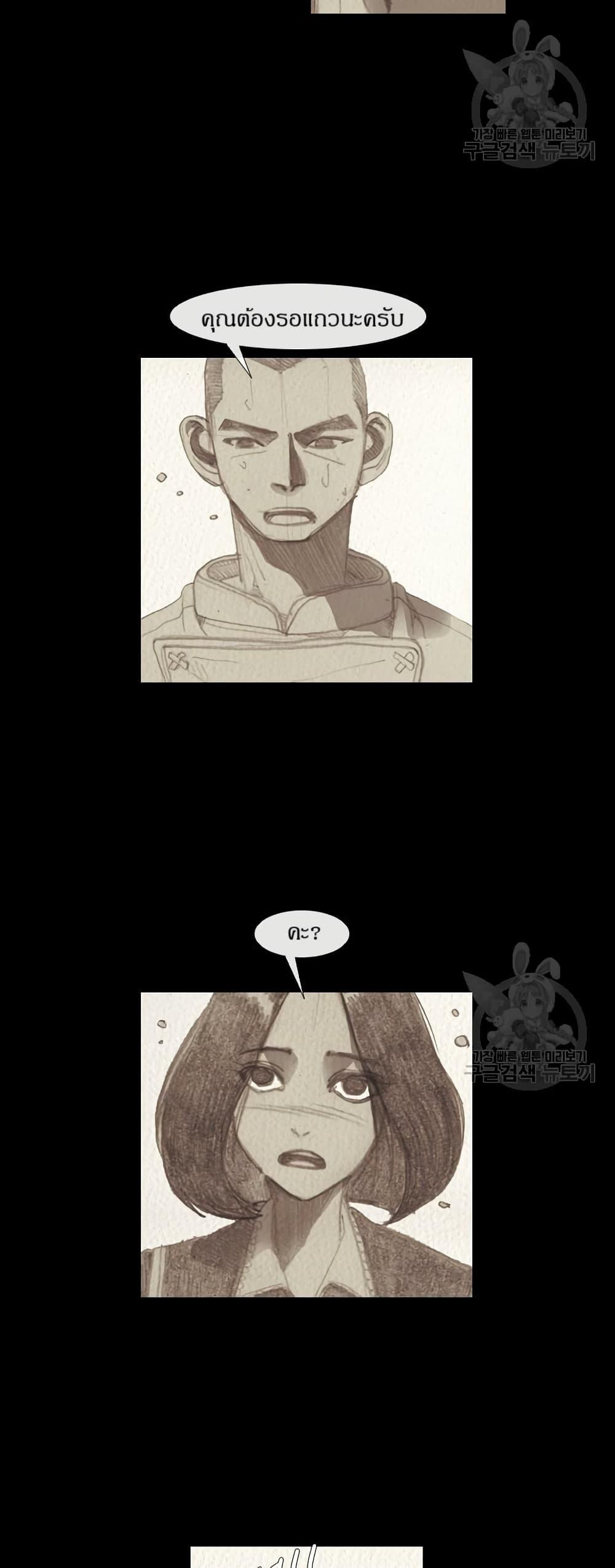 Manga-lc-com อ่านมังงะ อ่านการ์ตูน ออนไลน์ ฟรี Michelin Star ตอนที่ 1 2 3 4 5 6 7 8 9 10 11 12 13 14 ฟรี ไม่มีโฆษณา Manga-lc - อ่าน มังงะ อ่าน การ์ตูน ออนไลน์ อ่านมังงะ ฟรี