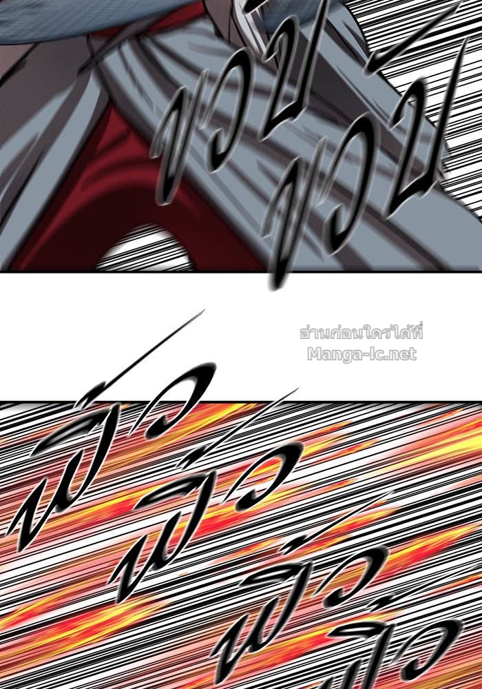 Doujin-Lc- อ่าน โดจิน มังฮวา เกาหลี ญี่ปุ่น จีน แปลไทย องครักษ์แห่งอัครสกุลจาง ตอนที่ 1 2 3 4 5 6 7 8 9 10 11 12 13 14 ฟรี ไม่มีโฆษณา อ่าน โดจิน Manhwa เกาหลี ญี่ปุ่น จีน เรามีครบ คัดมาให้เน้นๆ โดจิน 18+ รับประกันความฟินโดย Doujin Lc