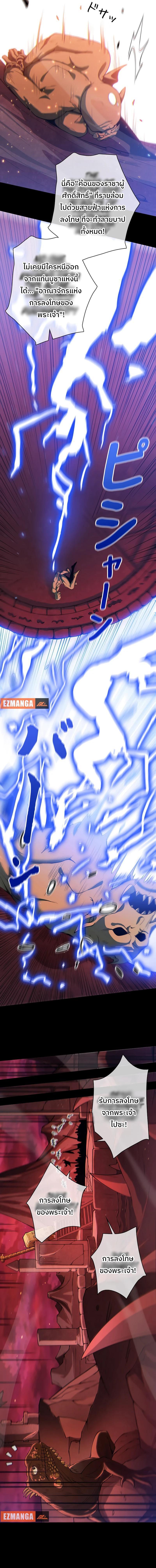 Manga-lc-com อ่านมังงะ อ่านการ์ตูน ออนไลน์ ฟรี Become the Strongest Hero Through the Cheat System ตอนที่ 1 2 3 4 5 6 7 8 9 10 11 12 13 14 ฟรี ไม่มีโฆษณา Manga-lc - อ่าน มังงะ อ่าน การ์ตูน ออนไลน์ อ่านมังงะ ฟรี