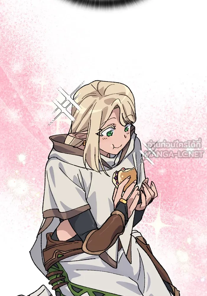 ตั้งแคมป์ฮีลใจในต่างโลก ตอนที่ 35 รูปที่ 132