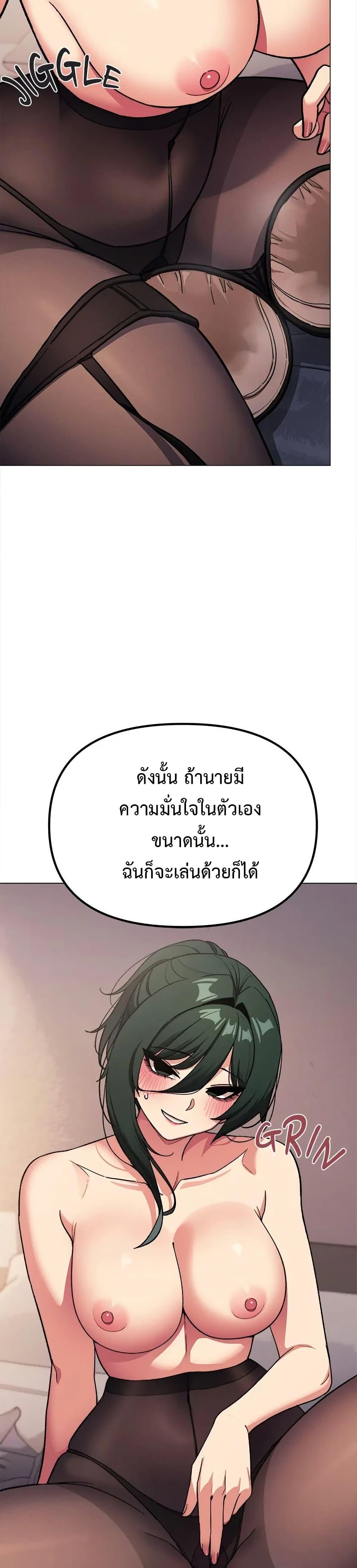 Doujin-Lc- อ่าน โดจิน มังฮวา เกาหลี ญี่ปุ่น จีน แปลไทย Stop Smoking ตอนที่ 1 2 3 4 5 6 7 8 9 10 11 12 13 14 ฟรี ไม่มีโฆษณา อ่าน โดจิน Manhwa เกาหลี ญี่ปุ่น จีน เรามีครบ คัดมาให้เน้นๆ โดจิน 18+ รับประกันความฟินโดย  Doujin Lc