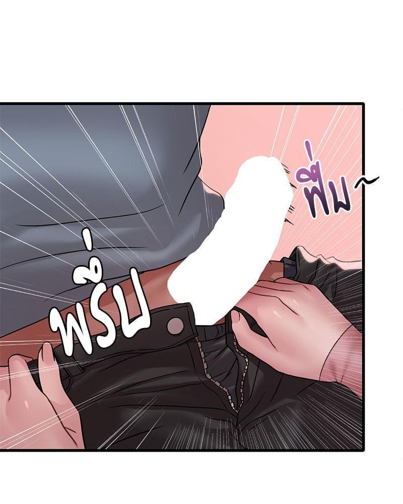 Doujin-Lc- อ่าน โดจิน มังฮวา เกาหลี ญี่ปุ่น จีน แปลไทย Drunk on You ตอนที่ 1 2 3 4 5 6 7 8 9 10 11 12 13 14 ฟรี ไม่มีโฆษณา อ่าน โดจิน Manhwa เกาหลี ญี่ปุ่น จีน เรามีครบ คัดมาให้เน้นๆ โดจิน 18+ รับประกันความฟินโดย  Doujin Lc