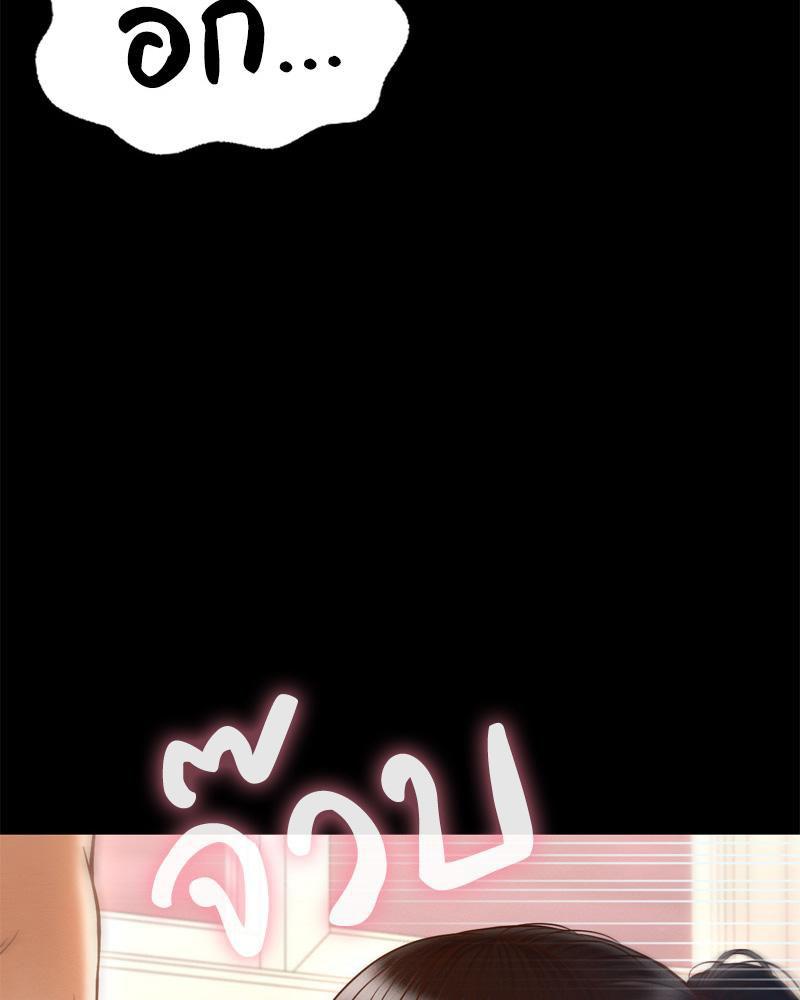 Doujin-Lc- อ่าน โดจิน มังฮวา เกาหลี ญี่ปุ่น จีน แปลไทย sweet home ตอนที่ 1 2 3 4 5 6 7 8 9 10 11 12 13 14 ฟรี ไม่มีโฆษณา อ่าน โดจิน Manhwa เกาหลี ญี่ปุ่น จีน เรามีครบ คัดมาให้เน้นๆ โดจิน 18+ รับประกันความฟินโดย  Doujin Lc