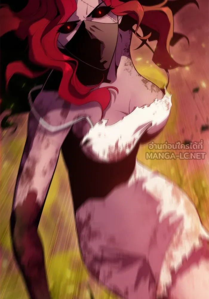 ผู้เล่นหน้าใหม่เลเวลแมกซ์ ตอนที่ 54 ต้นกำเนิดแห่งความตาย 'เพน รูปที่ 189