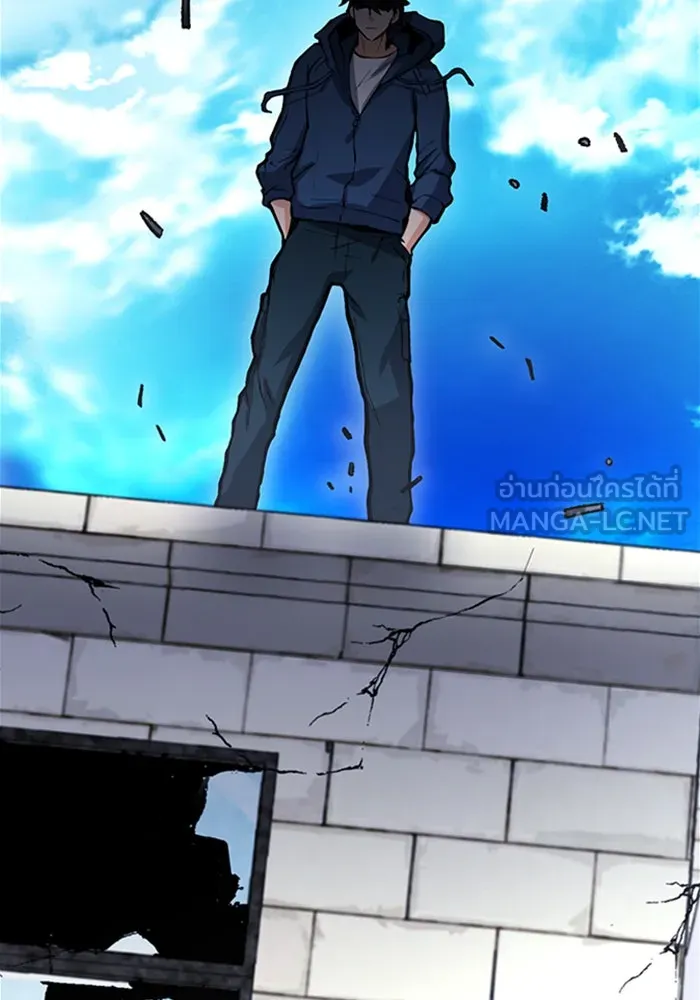 ดรูอิดแห่งสถานีโซล ตอนที่ 43 รูปที่ 93