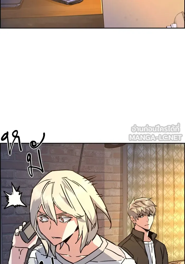 พี่ชายสายบอดี้การ์ด ตอนที่ 117 รูปที่ 126
