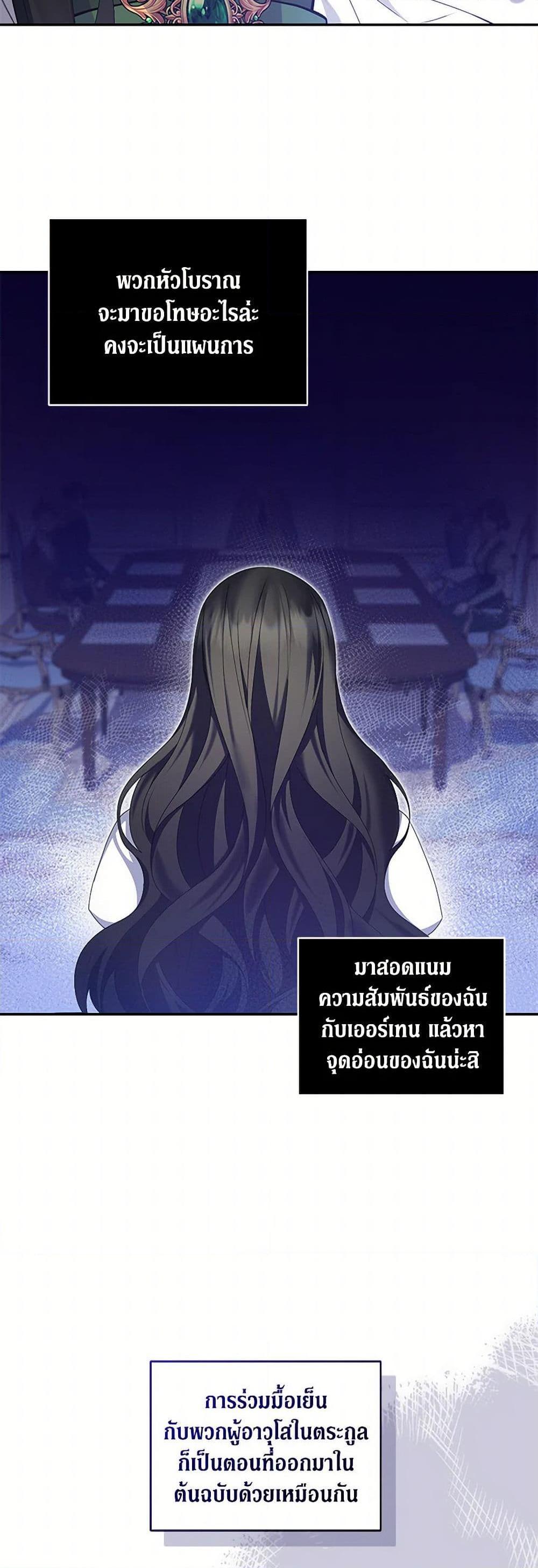 Manga-lc-com อ่านมังงะ อ่านการ์ตูน ออนไลน์ ฟรี Reforming My Regretful Husband ตอนที่ 1 2 3 4 5 6 7 8 9 10 11 12 13 14 ฟรี ไม่มีโฆษณา Manga-lc - อ่าน มังงะ อ่าน การ์ตูน ออนไลน์ อ่านมังงะ ฟรี