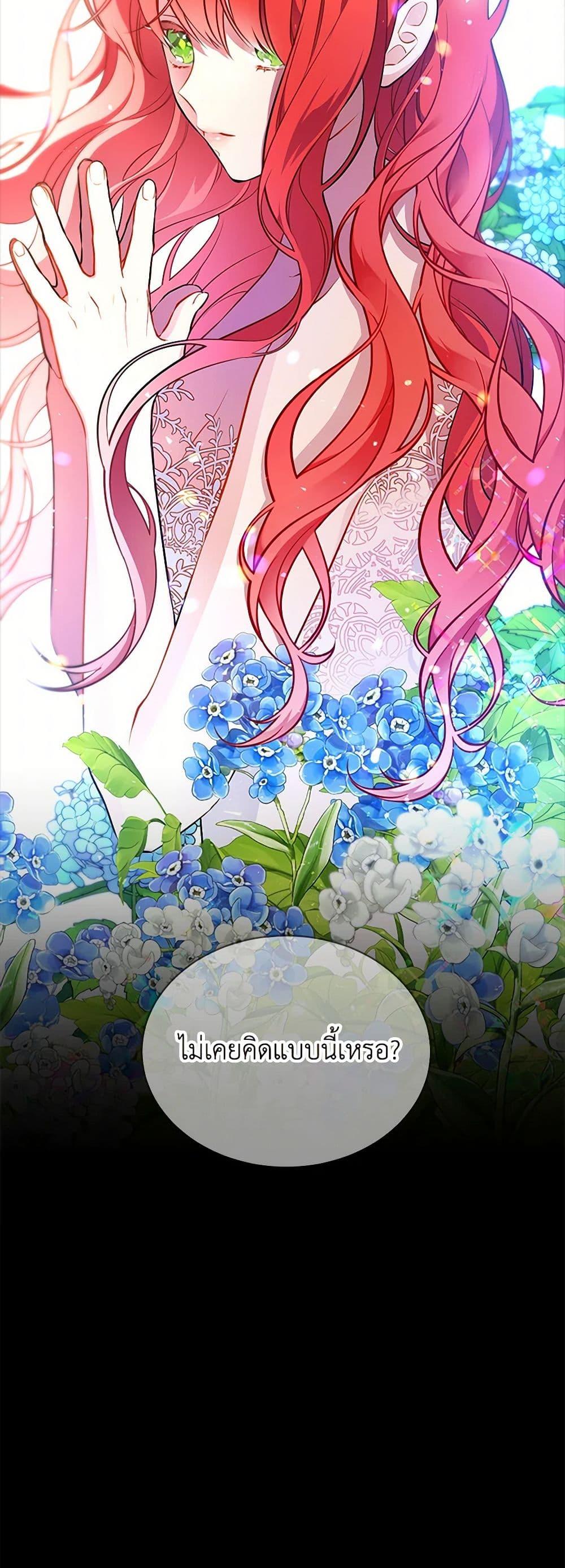 Manga-lc-com อ่านมังงะ อ่านการ์ตูน ออนไลน์ ฟรี The Detective Of Muiella ตอนที่ 1 2 3 4 5 6 7 8 9 10 11 12 13 14 ฟรี ไม่มีโฆษณา Manga-lc - อ่าน มังงะ อ่าน การ์ตูน ออนไลน์ อ่านมังงะ ฟรี