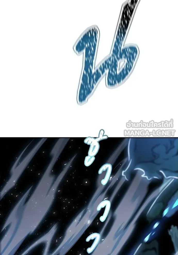 ทาวเวอร์ออฟก๊อด หอคอ ตอนที่ 646 รูปที่ 63