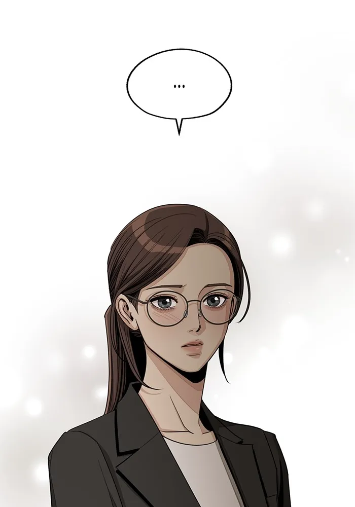 ความรักของอิซอบ ตอนที่ 60 รูปที่ 52