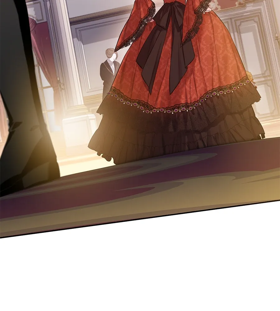 บาสเตียน ตอนที่ 21 รูปที่ 7