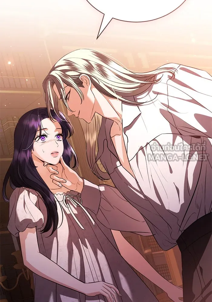 แด่ชู้รักของสามี ตอนที่ 43 รูปที่ 36