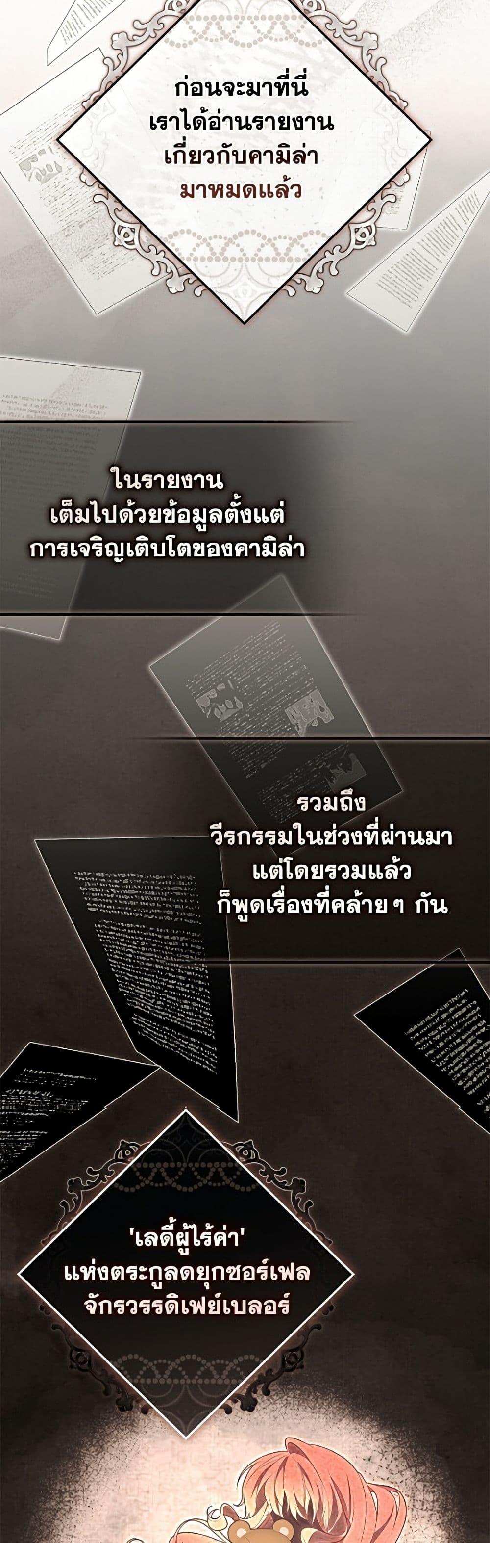 Manga-lc-com อ่านมังงะ อ่านการ์ตูน ออนไลน์ ฟรี Fortune-Telling Lady ตอนที่ 1 2 3 4 5 6 7 8 9 10 11 12 13 14 ฟรี ไม่มีโฆษณา Manga-lc - อ่าน มังงะ อ่าน การ์ตูน ออนไลน์ อ่านมังงะ ฟรี