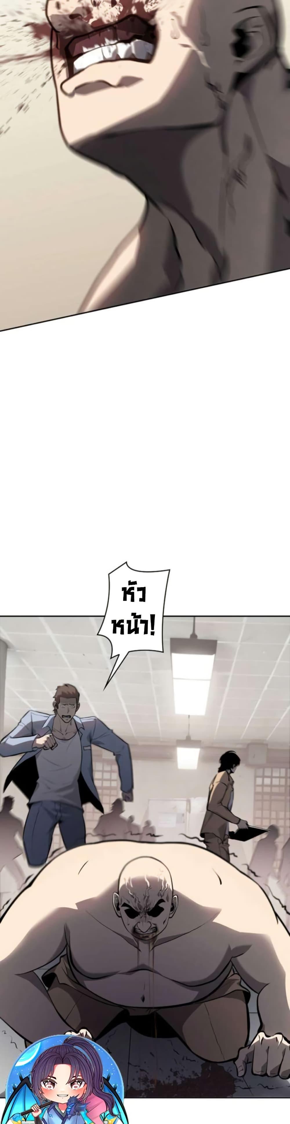 Manga-lc-com อ่านมังงะ อ่านการ์ตูน ออนไลน์ ฟรี The Mad Dog ตอนที่ 1 2 3 4 5 6 7 8 9 10 11 12 13 14 ฟรี ไม่มีโฆษณา Manga-lc - อ่าน มังงะ อ่าน การ์ตูน ออนไลน์ อ่านมังงะ ฟรี
