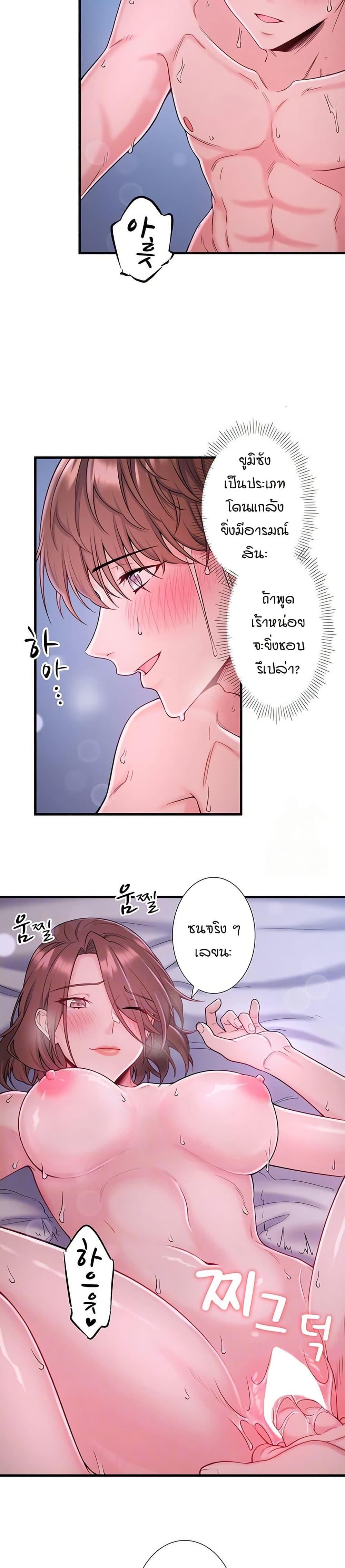 Doujin-Lc- อ่าน โดจิน มังฮวา เกาหลี ญี่ปุ่น จีน แปลไทย Secret Hot Spring ตอนที่ 1 2 3 4 5 6 7 8 9 10 11 12 13 14 ฟรี ไม่มีโฆษณา อ่าน โดจิน Manhwa เกาหลี ญี่ปุ่น จีน เรามีครบ คัดมาให้เน้นๆ โดจิน 18+ รับประกันความฟินโดย  Doujin Lc
