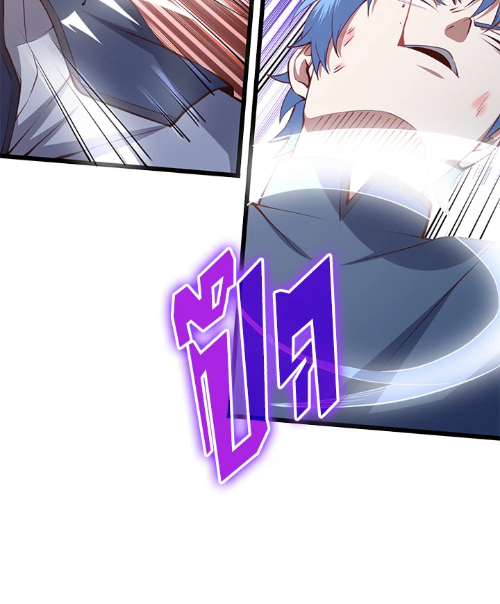 Manga-lc-com อ่านมังงะ อ่านการ์ตูน ออนไลน์ ฟรี The Lord of Coins ตอนที่ 1 2 3 4 5 6 7 8 9 10 11 12 13 14 ฟรี ไม่มีโฆษณา Manga-lc - อ่าน มังงะ อ่าน การ์ตูน ออนไลน์ อ่านมังงะ ฟรี