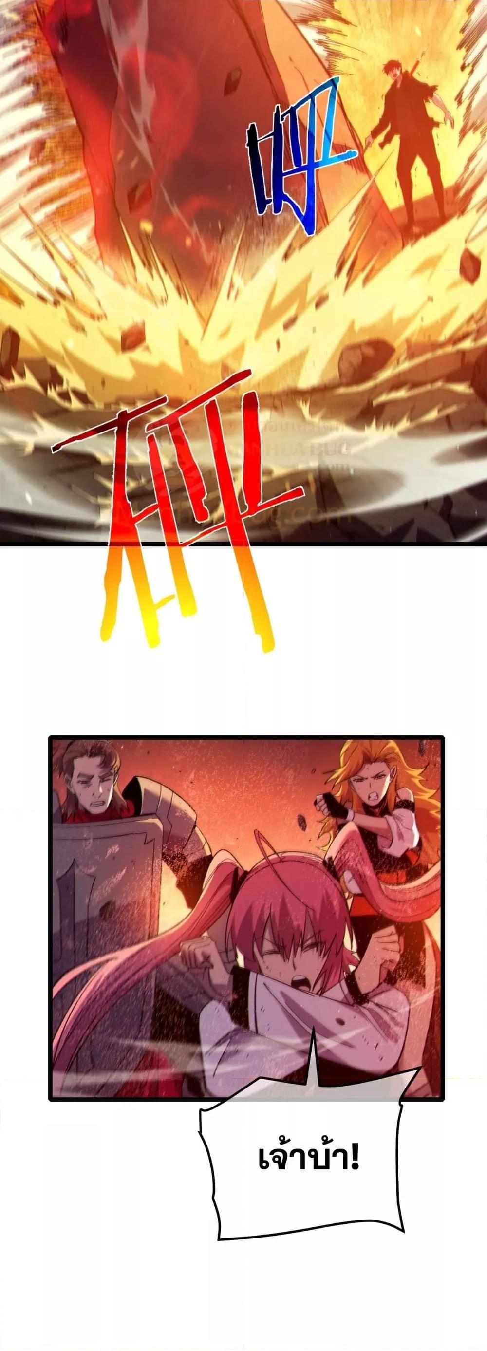 Manga-lc-com อ่านมังงะ อ่านการ์ตูน ออนไลน์ ฟรี MyPassiveSkil ตอนที่ 1 2 3 4 5 6 7 8 9 10 11 12 13 14 ฟรี ไม่มีโฆษณา Manga-lc - อ่าน มังงะ อ่าน การ์ตูน ออนไลน์ อ่านมังงะ ฟรี