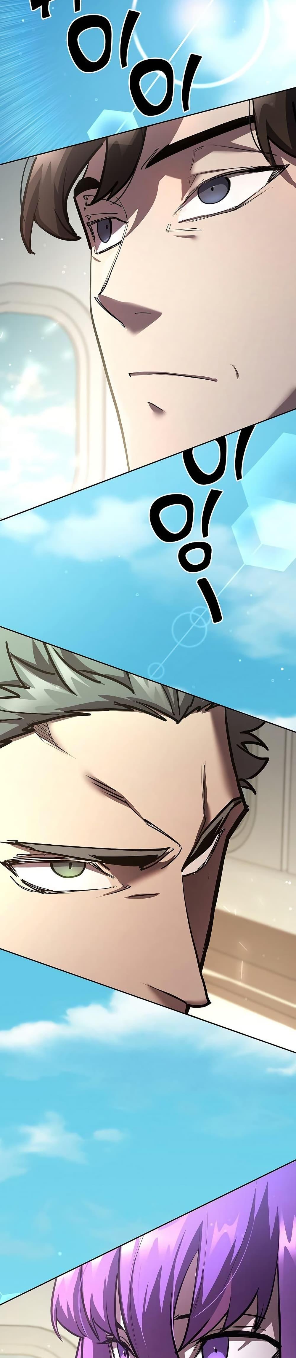 Manga-lc-com อ่านมังงะ อ่านการ์ตูน ออนไลน์ ฟรี The Sword God from a Ruined World ตอนที่ 1 2 3 4 5 6 7 8 9 10 11 12 13 14 ฟรี ไม่มีโฆษณา Manga-lc - อ่าน มังงะ อ่าน การ์ตูน ออนไลน์ อ่านมังงะ ฟรี