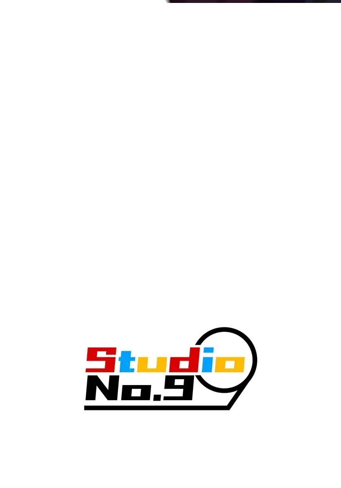 เพลเยอร์เลือดเทวะ ตอนที่ 44 "ราชาทมิฬ" vs " รูปที่ 197