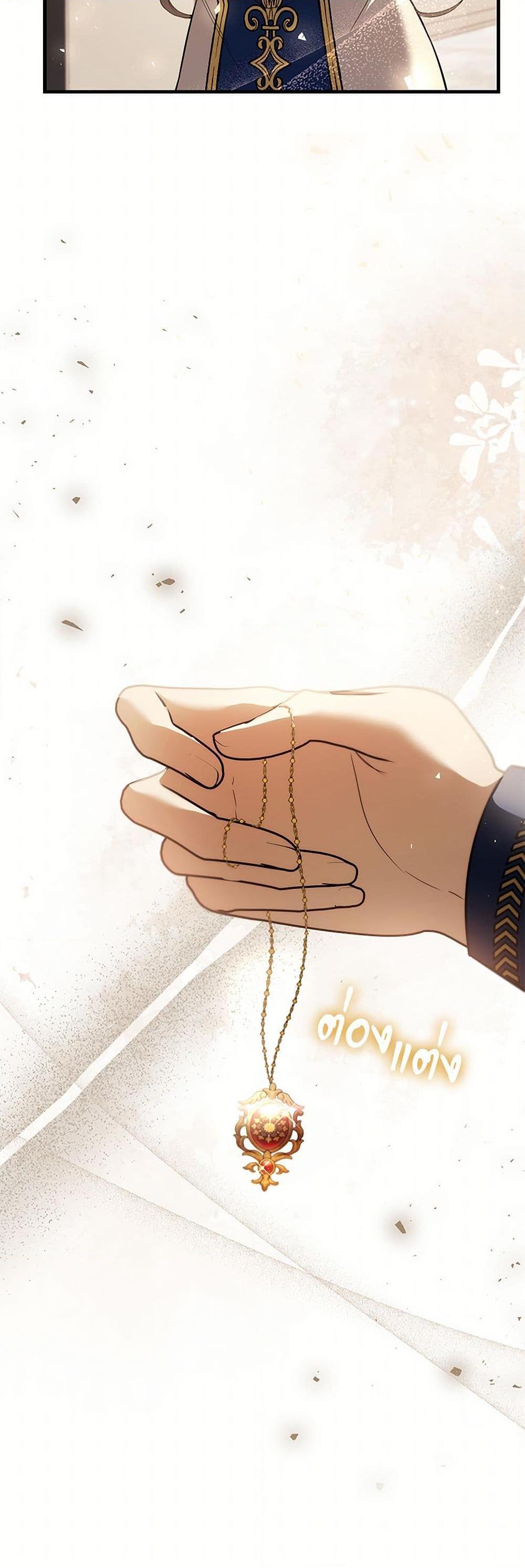 Manga-lc-com อ่านมังงะ อ่านการ์ตูน ออนไลน์ ฟรี The Night Without Shadows ตอนที่ 1 2 3 4 5 6 7 8 9 10 11 12 13 14 ฟรี ไม่มีโฆษณา Manga-lc - อ่าน มังงะ อ่าน การ์ตูน ออนไลน์ อ่านมังงะ ฟรี