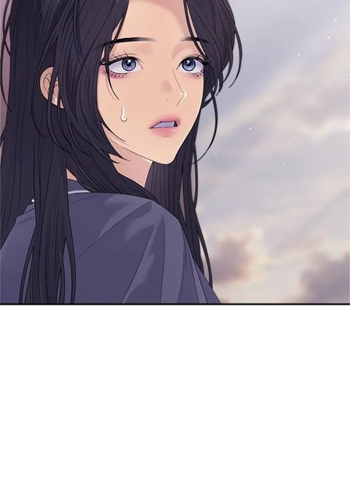 couple breaker ตอนที่ 68 รูปที่ 14