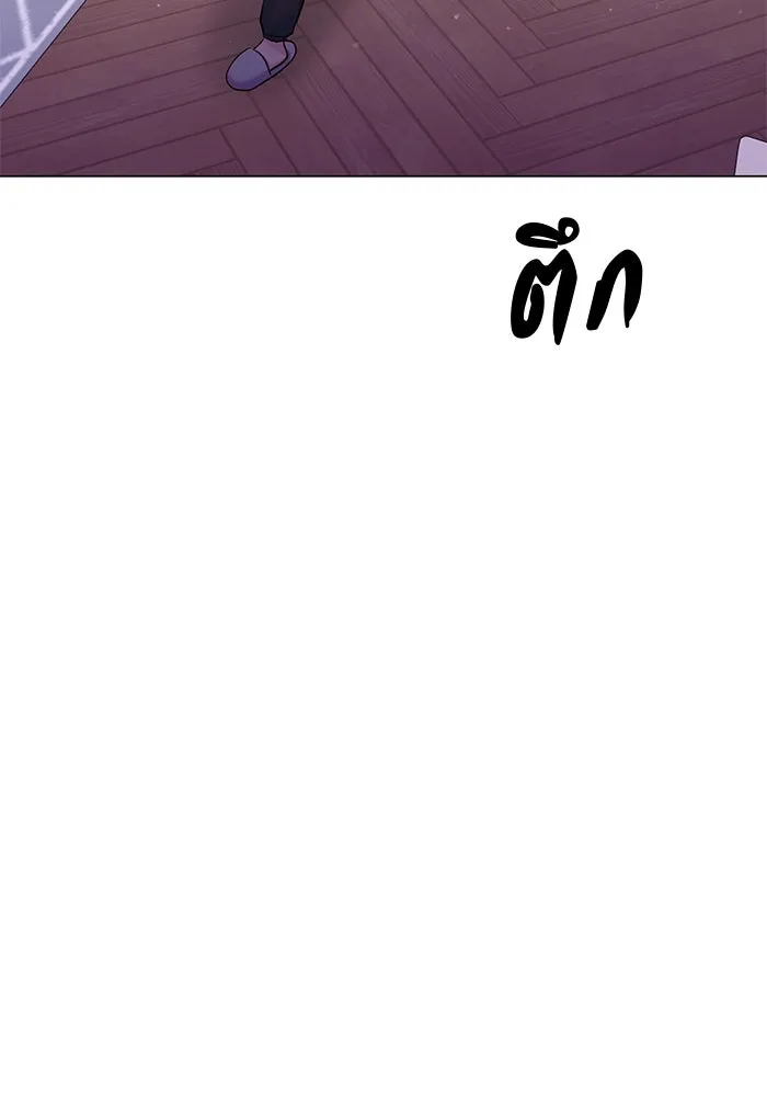 คู่มือคว้าหัวใจนายตัวร้าย ตอนที่ 39 รูปที่ 70