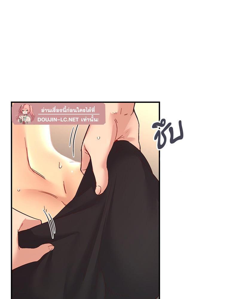 Doujin-Lc- อ่าน โดจิน มังฮวา เกาหลี ญี่ปุ่น จีน แปลไทย Playing On Hard Mode ตอนที่ 1 2 3 4 5 6 7 8 9 10 11 12 13 14 ฟรี ไม่มีโฆษณา อ่าน โดจิน Manhwa เกาหลี ญี่ปุ่น จีน เรามีครบ คัดมาให้เน้นๆ โดจิน 18+ รับประกันความฟินโดย  Doujin Lc