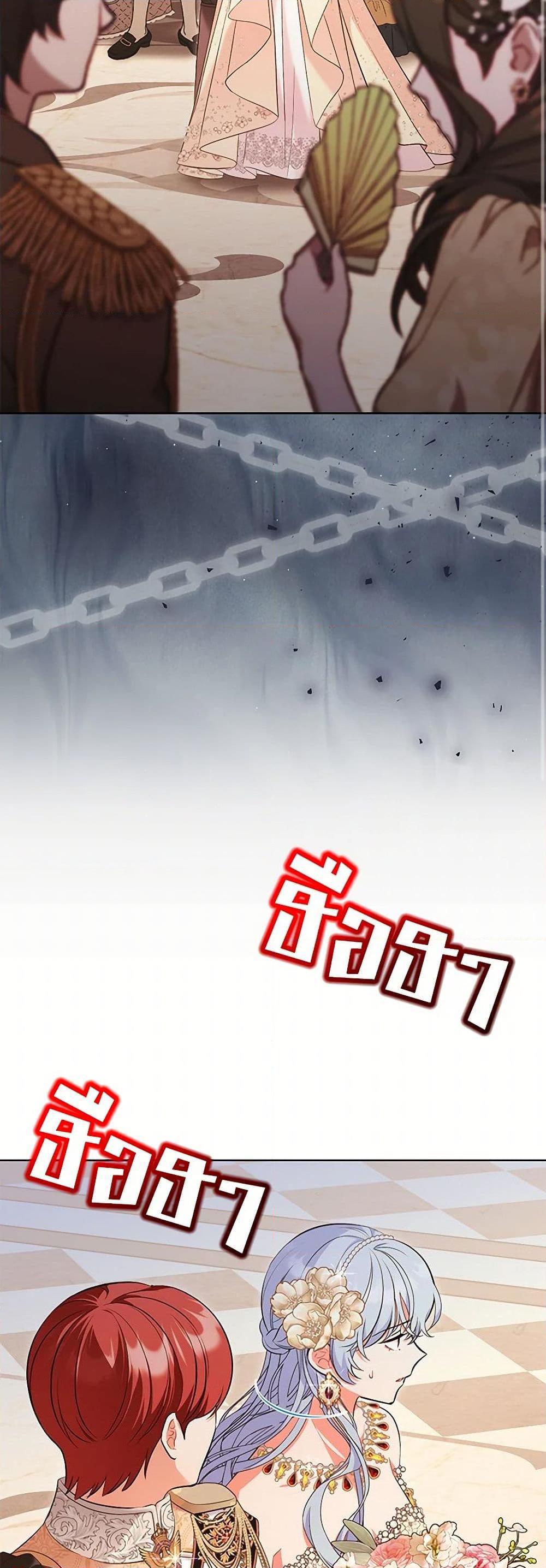 Manga-lc-com อ่านมังงะ อ่านการ์ตูน ออนไลน์ ฟรี The Wicked Ladies in Waiting ตอนที่ 1 2 3 4 5 6 7 8 9 10 11 12 13 14 ฟรี ไม่มีโฆษณา Manga-lc - อ่าน มังงะ อ่าน การ์ตูน ออนไลน์ อ่านมังงะ ฟรี