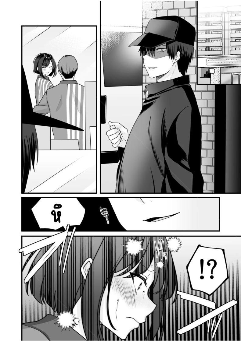 Doujin-Lc- อ่าน โดจิน มังฮวา เกาหลี ญี่ปุ่น จีน แปลไทย จับไม่ได้ก็ไม่เป็นไร [Yunamaro] Bare nakya Ii to Omotteta ~Daikirai na InCha Neet to Itsudemo Dokodemo Hentai SEX ตอนที่ 1 2 3 4 5 6 7 8 9 10 11 12 13 14 ฟรี ไม่มีโฆษณา อ่าน โดจิน Manhwa เกาหลี ญี่ปุ่น จีน เรามีครบ คัดมาให้เน้นๆ โดจิน 18+ รับประกันความฟินโดย  Doujin Lc