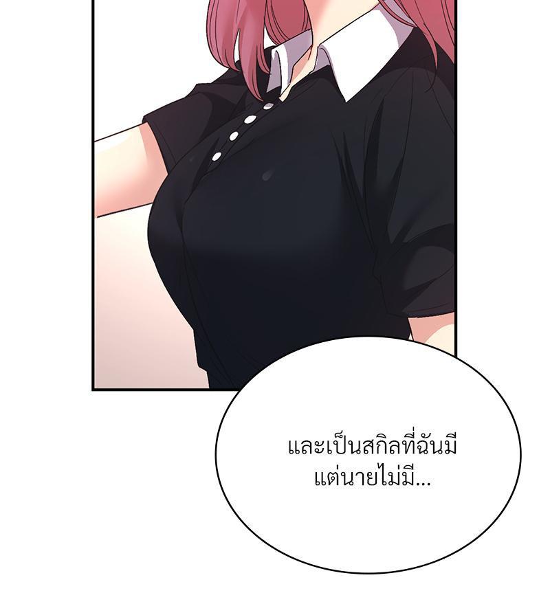 Doujin-Lc- อ่าน โดจิน มังฮวา เกาหลี ญี่ปุ่น จีน แปลไทย แอปทะลวงรัก ตอนที่ 1 2 3 4 5 6 7 8 9 10 11 12 13 14 ฟรี ไม่มีโฆษณา อ่าน โดจิน Manhwa เกาหลี ญี่ปุ่น จีน เรามีครบ คัดมาให้เน้นๆ โดจิน 18+ รับประกันความฟินโดย  Doujin Lc