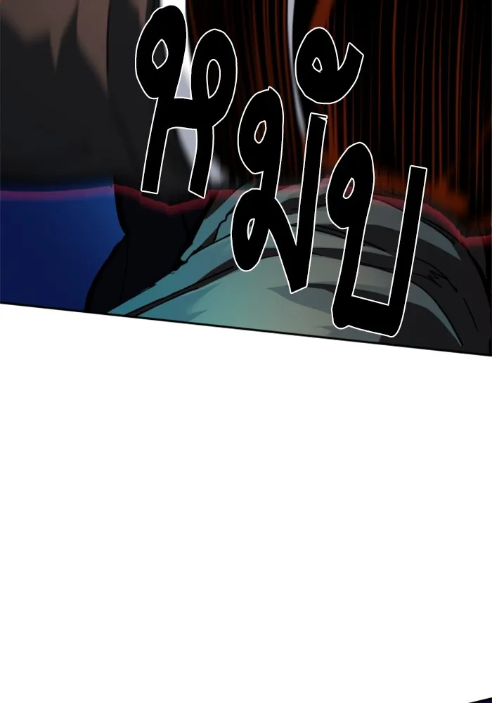 พี่ชายสายบอดี้การ์ด ตอนที่ 153 รูปที่ 44