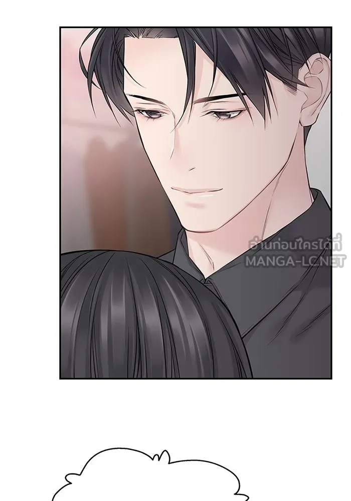 สลับรัก สลับชะตา ตอนที่ 67 รูปที่ 45