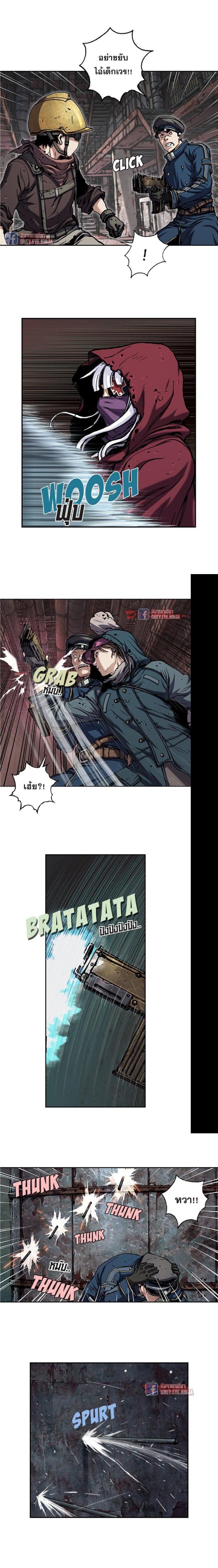 Manga-lc-com อ่านมังงะ อ่านการ์ตูน ออนไลน์ ฟรี Leviathan เลวีอาธาน อสูรกายใต้สมุทร ตอนที่ 1 2 3 4 5 6 7 8 9 10 11 12 13 14 ฟรี ไม่มีโฆษณา Manga-lc - อ่าน มังงะ อ่าน การ์ตูน ออนไลน์ อ่านมังงะ ฟรี