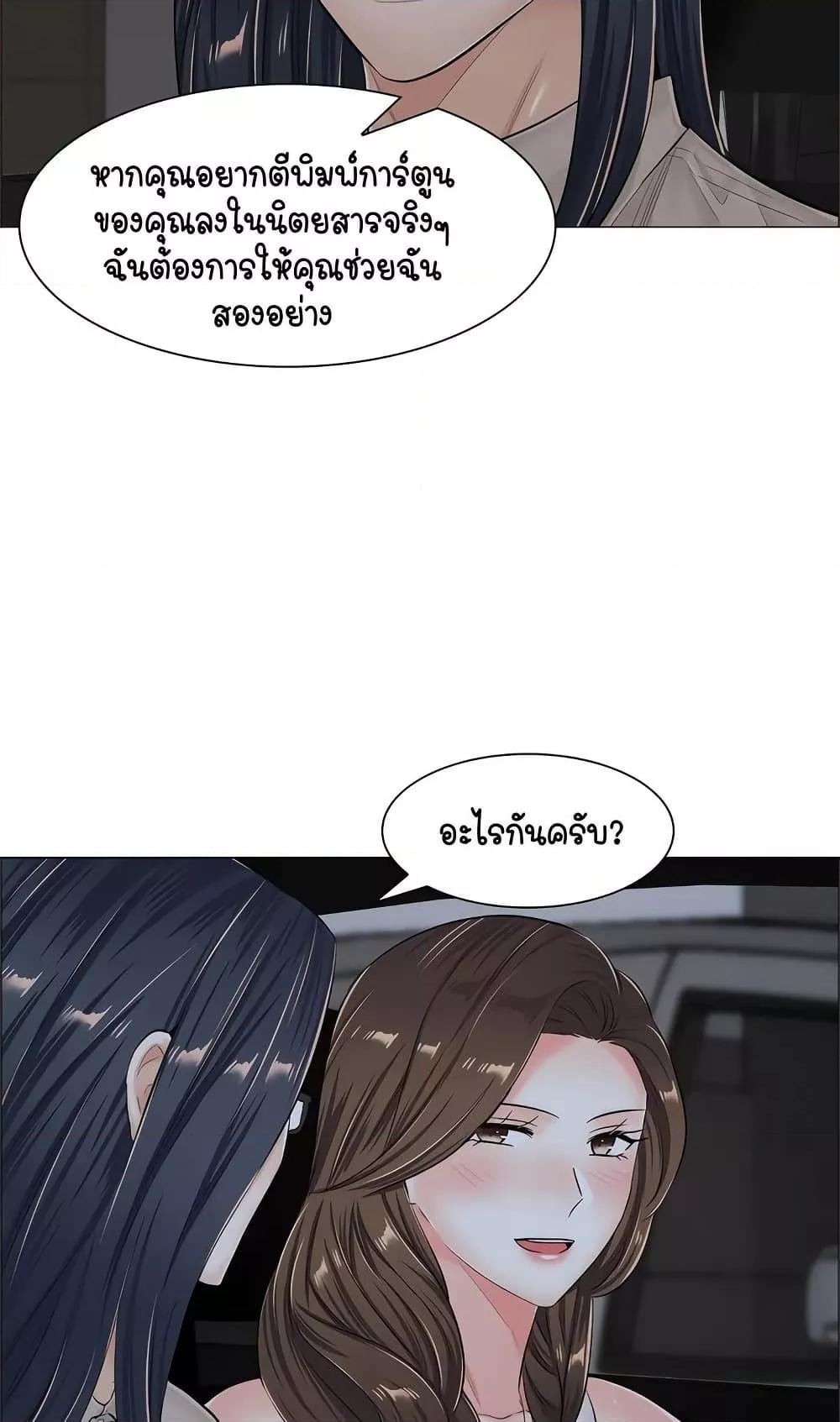 Doujin-Lc- อ่าน โดจิน มังฮวา เกาหลี ญี่ปุ่น จีน แปลไทย The Game Fatal Doctor ตอนที่ 1 2 3 4 5 6 7 8 9 10 11 12 13 14 ฟรี ไม่มีโฆษณา อ่าน โดจิน Manhwa เกาหลี ญี่ปุ่น จีน เรามีครบ คัดมาให้เน้นๆ โดจิน 18+ รับประกันความฟินโดย  Doujin Lc