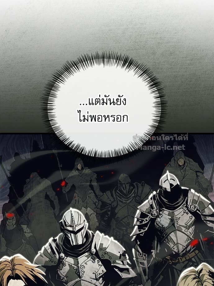 Doujin-Lc- อ่าน โดจิน มังฮวา เกาหลี ญี่ปุ่น จีน แปลไทย หยุดนะจอมมาร ฮีโร่ล้อมไว้หมดแล้ว ตอนที่ 1 2 3 4 5 6 7 8 9 10 11 12 13 14 ฟรี ไม่มีโฆษณา อ่าน โดจิน Manhwa เกาหลี ญี่ปุ่น จีน เรามีครบ คัดมาให้เน้นๆ โดจิน 18+ รับประกันความฟินโดย Doujin Lc