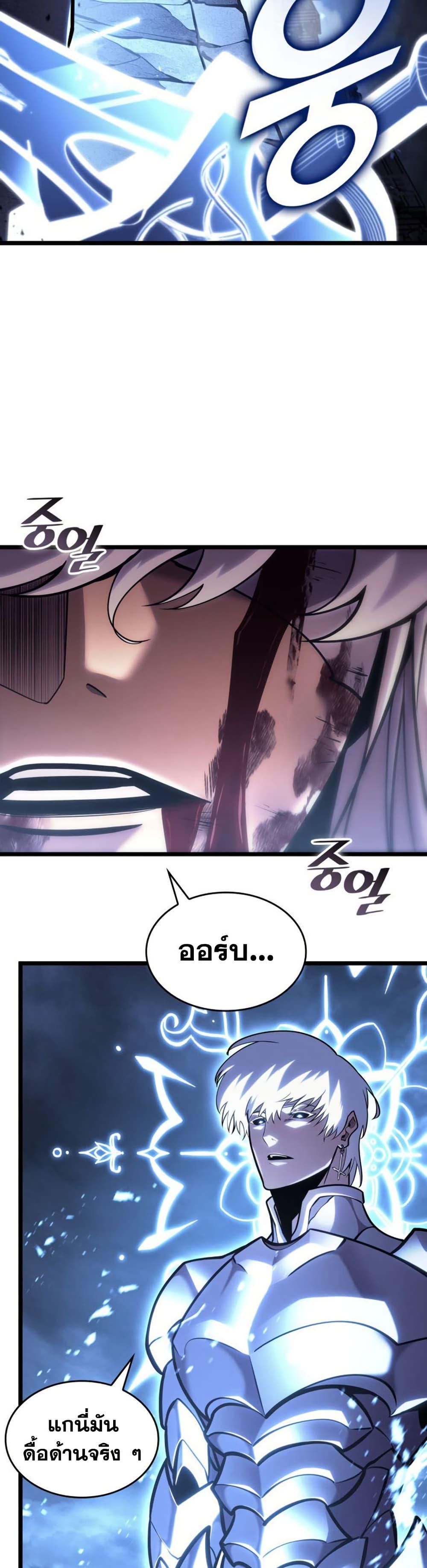 Manga-lc-com อ่านมังงะ อ่านการ์ตูน ออนไลน์ ฟรี Return of the SSS-Class Ranker ตอนที่ 1 2 3 4 5 6 7 8 9 10 11 12 13 14 ฟรี ไม่มีโฆษณา Manga-lc - อ่าน มังงะ อ่าน การ์ตูน ออนไลน์ อ่านมังงะ ฟรี