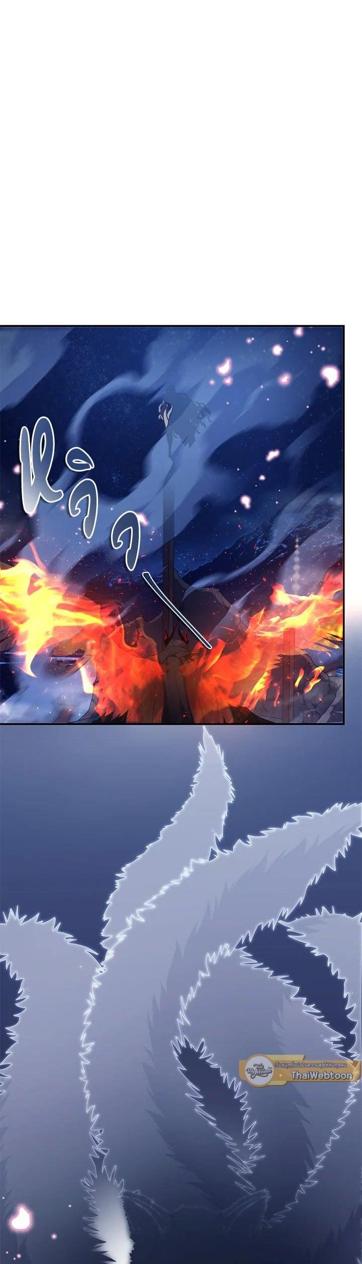 Manga-lc-com อ่านมังงะ อ่านการ์ตูน ออนไลน์ ฟรี Second Life Ranker ตอนที่ 1 2 3 4 5 6 7 8 9 10 11 12 13 14 ฟรี ไม่มีโฆษณา Manga-lc - อ่าน มังงะ อ่าน การ์ตูน ออนไลน์ อ่านมังงะ ฟรี