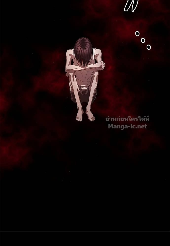 Doujin-Lc- อ่าน โดจิน มังฮวา เกาหลี ญี่ปุ่น จีน แปลไทย ข้าราชการพิเศษ ตอนที่ 1 2 3 4 5 6 7 8 9 10 11 12 13 14 ฟรี ไม่มีโฆษณา อ่าน โดจิน Manhwa เกาหลี ญี่ปุ่น จีน เรามีครบ คัดมาให้เน้นๆ โดจิน 18+ รับประกันความฟินโดย Doujin Lc