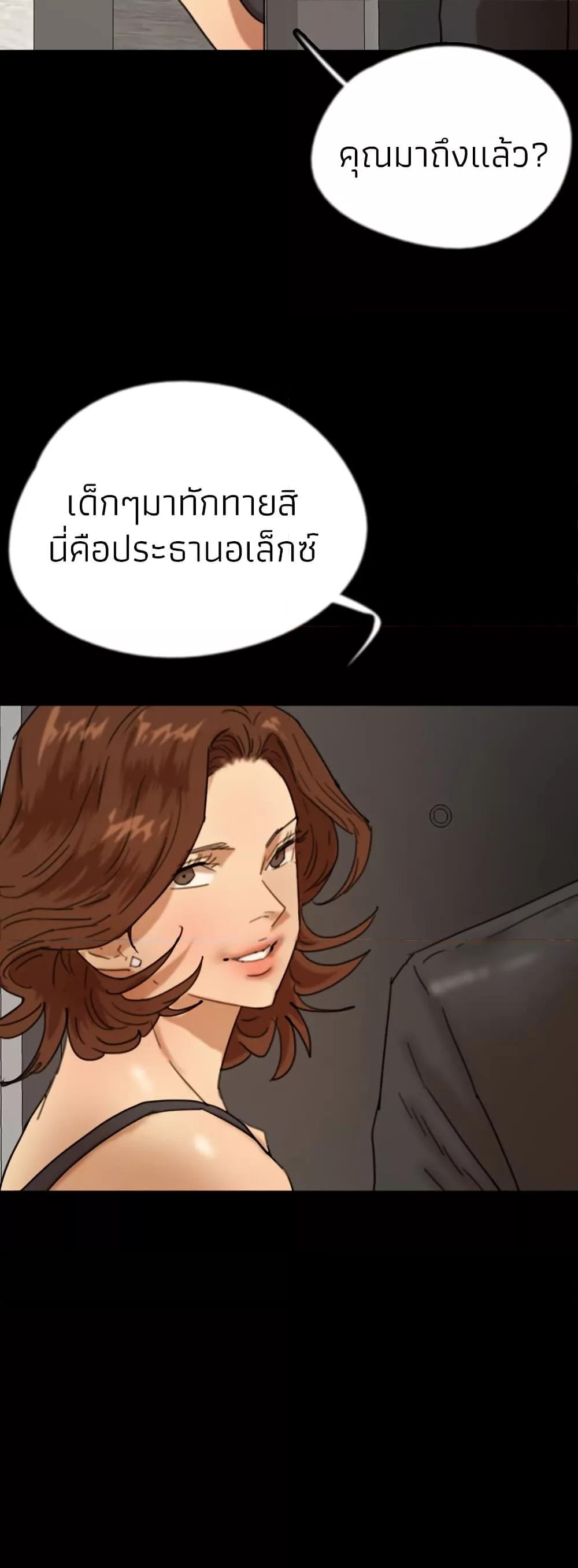 Doujin-Lc- อ่าน โดจิน มังฮวา เกาหลี ญี่ปุ่น จีน แปลไทย Daughters of Benefactors ตอนที่ 1 2 3 4 5 6 7 8 9 10 11 12 13 14 ฟรี ไม่มีโฆษณา อ่าน โดจิน Manhwa เกาหลี ญี่ปุ่น จีน เรามีครบ คัดมาให้เน้นๆ โดจิน 18+ รับประกันความฟินโดย  Doujin Lc