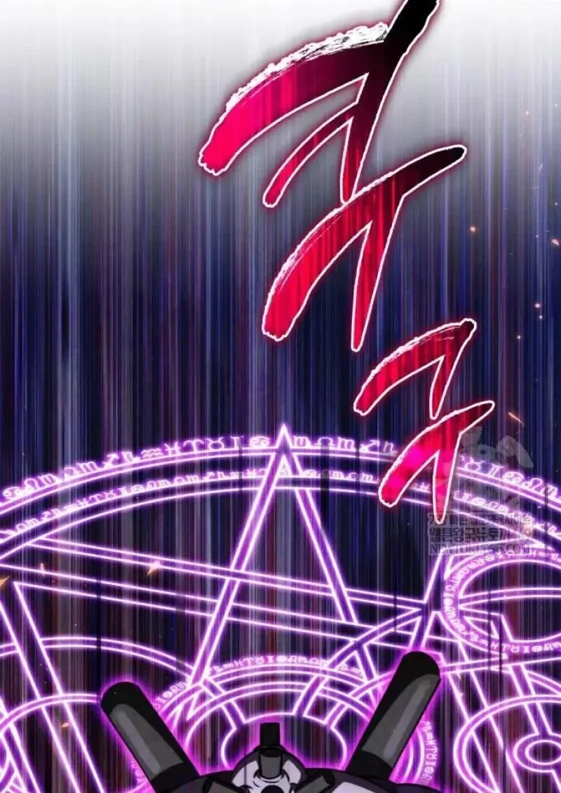 Reincarnator ผ_หวนค_น ตอนที่ ตอนที่ 121 รูปที่ 148