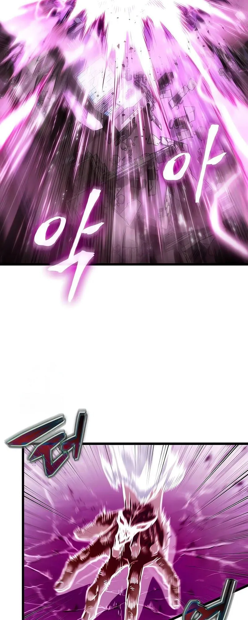 The World After the end โลกหล_งการล_มสลาย ตอนที่ ตอนที่ 185 รูปที่ 40