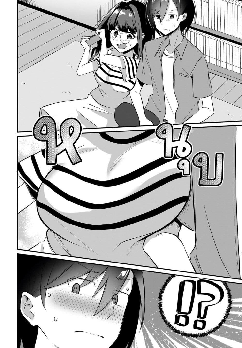 Manga-lc-com อ่านมังงะ อ่านการ์ตูน ออนไลน์ ฟรี Maigo no Onnanoko wo Ie made Todoketara, Genkan kara Detekita no wa Gakunen Ichi no Bishoujo deshita ตอนที่ 1 2 3 4 5 6 7 8 9 10 11 12 13 14 ฟรี ไม่มีโฆษณา Manga-lc - อ่าน มังงะ อ่าน การ์ตูน ออนไลน์ อ่านมังงะ ฟรี