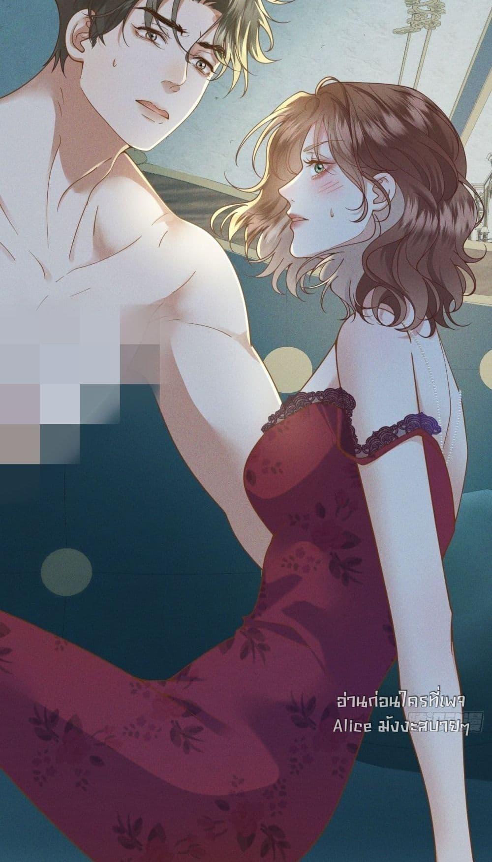 Manga-lc-com อ่านมังงะ อ่านการ์ตูน ออนไลน์ ฟรี TheDuke’sdaug ตอนที่ 1 2 3 4 5 6 7 8 9 10 11 12 13 14 ฟรี ไม่มีโฆษณา Manga-lc - อ่าน มังงะ อ่าน การ์ตูน ออนไลน์ อ่านมังงะ ฟรี