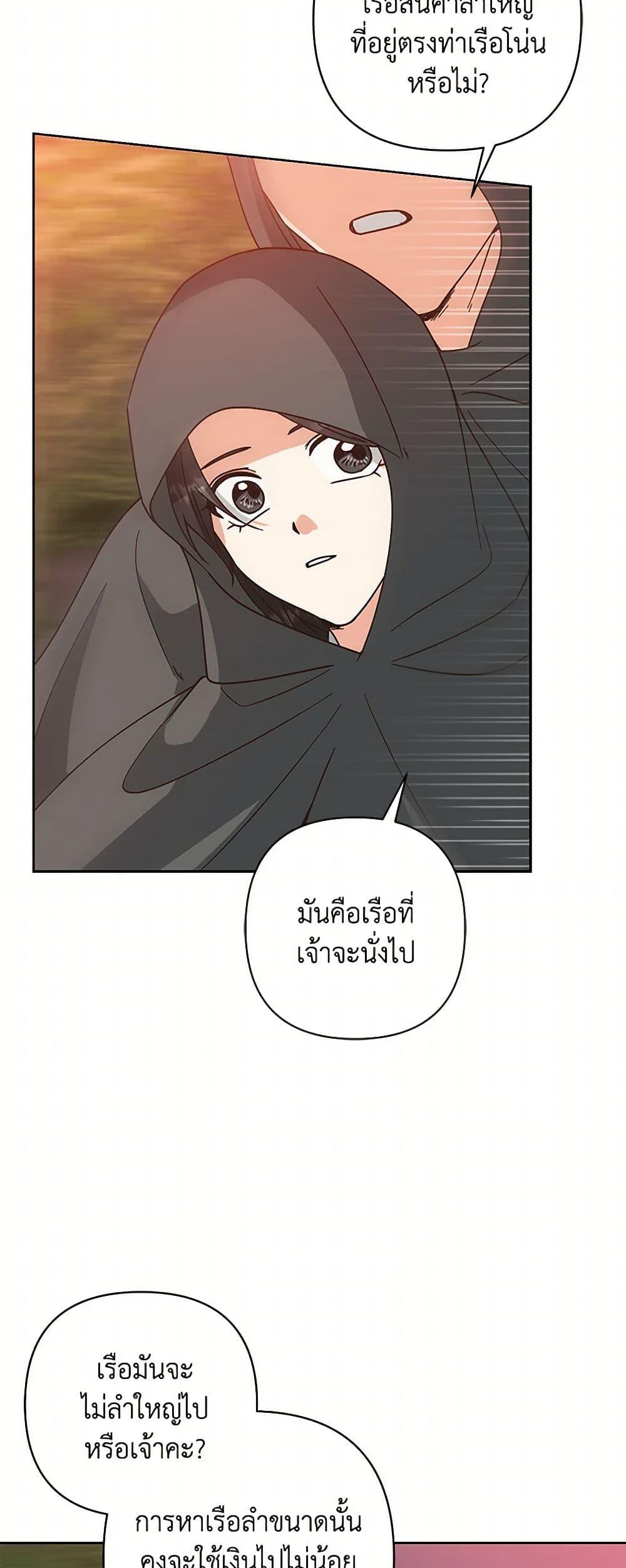 Manga-lc-com อ่านมังงะ อ่านการ์ตูน ออนไลน์ ฟรี Falling Flower, Flowing Water ตอนที่ 1 2 3 4 5 6 7 8 9 10 11 12 13 14 ฟรี ไม่มีโฆษณา Manga-lc - อ่าน มังงะ อ่าน การ์ตูน ออนไลน์ อ่านมังงะ ฟรี