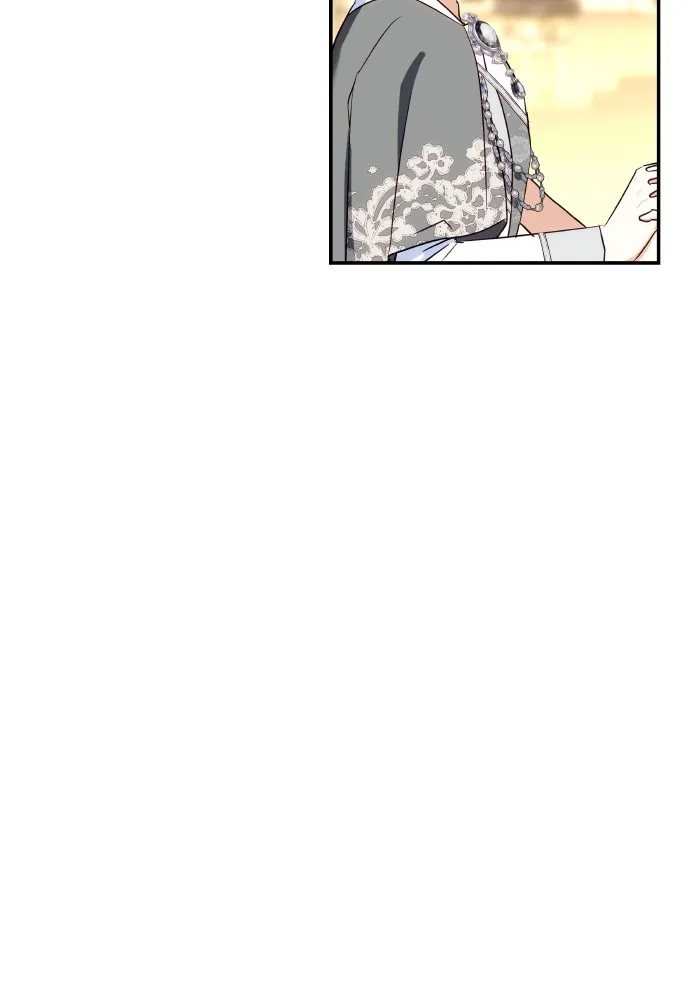 บุตรสาวของดยุกปีศาจ ตอนที่ 119 รูปที่ 47