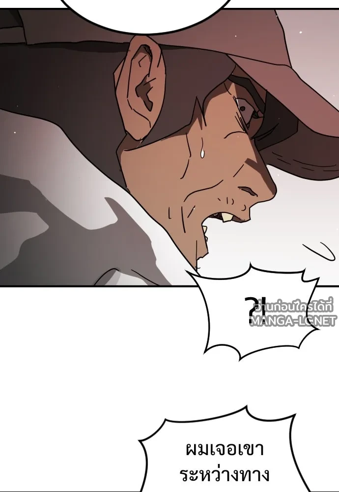 Manga-lc-com อ่านมังงะ อ่านการ์ตูน ออนไลน์ ฟรี วันดีคืนดี โซลก็ ตอนที่ 1 2 3 4 5 6 7 8 9 10 11 12 13 14 ฟรี ไม่มีโฆษณา Manga-lc - อ่าน มังงะ อ่าน การ์ตูน ออนไลน์ อ่านมังงะ ฟรี