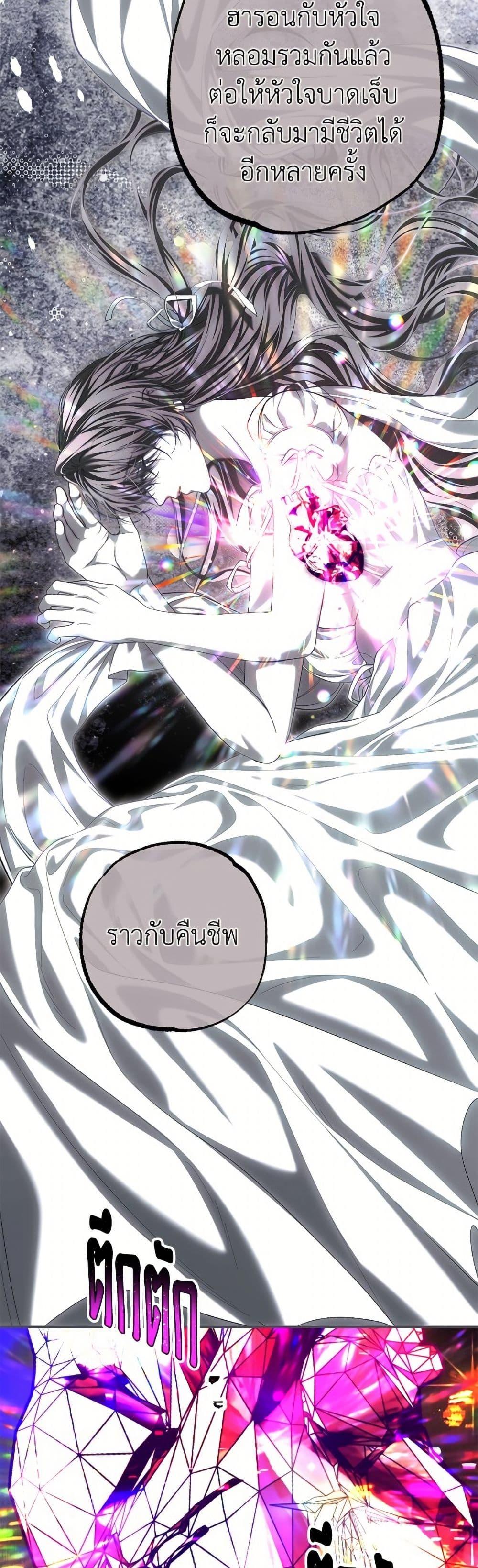 Manga-lc-com อ่านมังงะ อ่านการ์ตูน ออนไลน์ ฟรี Limited Extra time ตอนที่ 1 2 3 4 5 6 7 8 9 10 11 12 13 14 ฟรี ไม่มีโฆษณา Manga-lc - อ่าน มังงะ อ่าน การ์ตูน ออนไลน์ อ่านมังงะ ฟรี