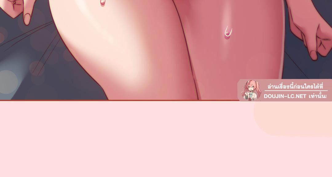 Doujin-Lc- อ่าน โดจิน มังฮวา เกาหลี ญี่ปุ่น จีน แปลไทย Four's a Crowd ตอนที่ 1 2 3 4 5 6 7 8 9 10 11 12 13 14 ฟรี ไม่มีโฆษณา อ่าน โดจิน Manhwa เกาหลี ญี่ปุ่น จีน เรามีครบ คัดมาให้เน้นๆ โดจิน 18+ รับประกันความฟินโดย  Doujin Lc