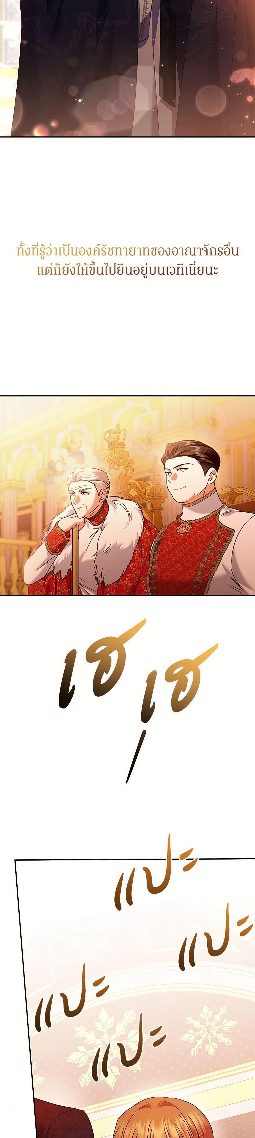 Manga-lc-com อ่านมังงะ อ่านการ์ตูน ออนไลน์ ฟรี In This Life, I Will Survive Until the End ตอนที่ 1 2 3 4 5 6 7 8 9 10 11 12 13 14 ฟรี ไม่มีโฆษณา Manga-lc - อ่าน มังงะ อ่าน การ์ตูน ออนไลน์ อ่านมังงะ ฟรี